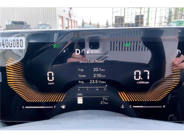 2026 Kia K4 EX (Stk: TK44314) in Sherwood Park - Image 12 of 12