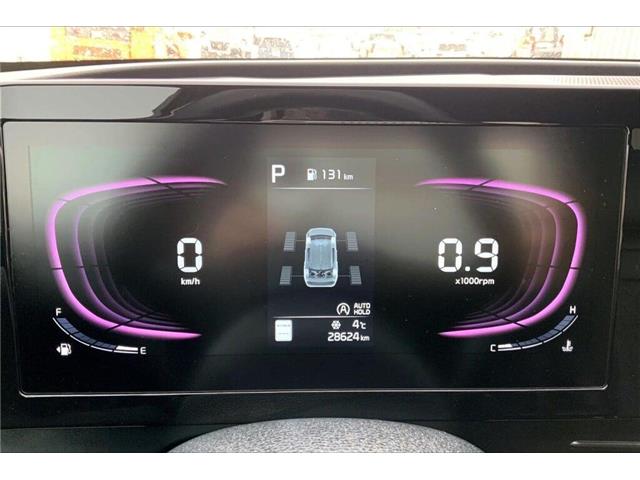 2024 Kia Sportage X-Line (Stk: TSP66261) in Sherwood Park - Image 17 of 28 2024 Kia Sportage X-Line (Stk: TSP66261) in Sherwood Park - Image 17 of 28