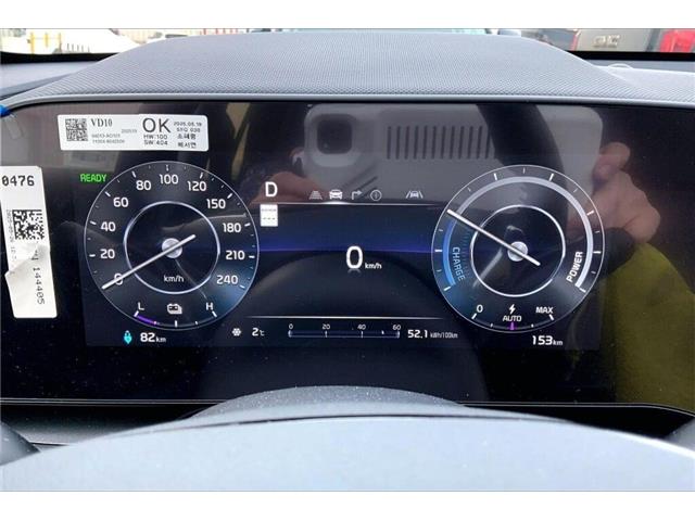 2025 Kia Niro EV Wind (Stk: TNR58231) in Sherwood Park - Image 17 of 27 2025 Kia Niro EV Wind (Stk: TNR58231) in Sherwood Park - Image 17 of 27