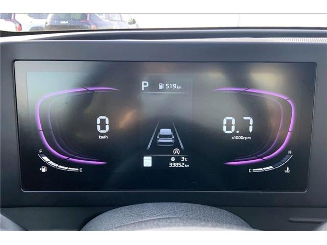2025 Kia Sportage LX (Stk: 25A4668) in Sherwood Park - Image 18 of 30