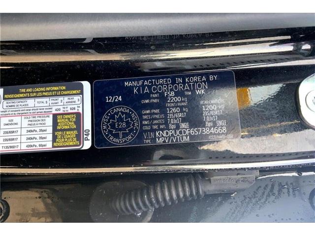 2025 Kia Sportage LX (Stk: 25A4668) in Sherwood Park - Image 29 of 30