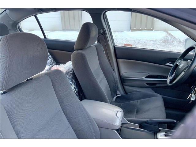 2008 Honda Accord EX (Stk: SSS63162) in Sherwood Park - Image 5 of 22