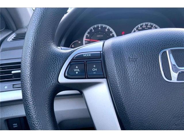 2008 Honda Accord EX (Stk: SSS63162) in Sherwood Park - Image 12 of 22