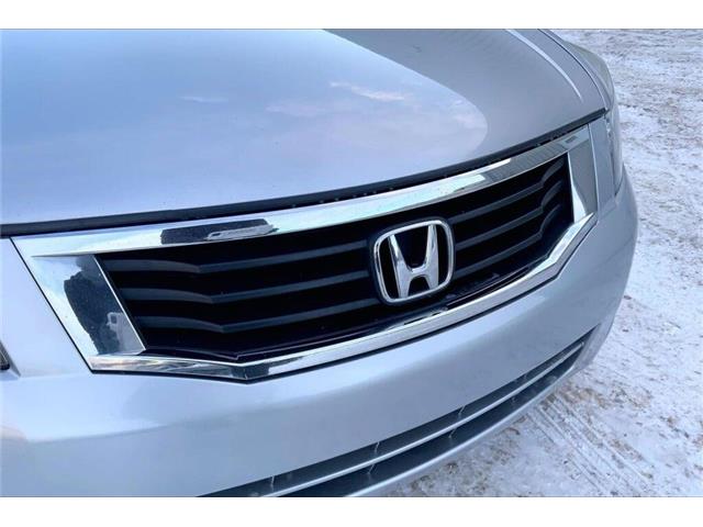 2008 Honda Accord EX (Stk: SSS63162) in Sherwood Park - Image 20 of 22