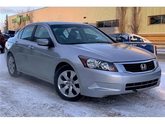 2008 Honda Accord EX (Stk: SSS63162) in Sherwood Park - Image 22 of 22