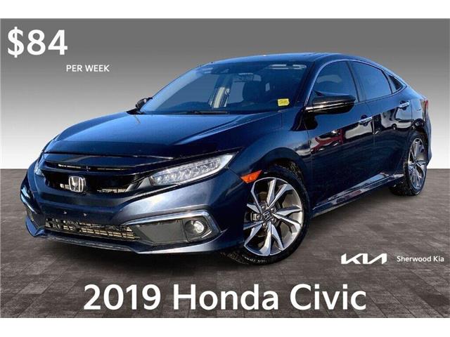 2019 Honda Civic Touring (Stk: 16B14261) in Sherwood Park - Image 1 of 23