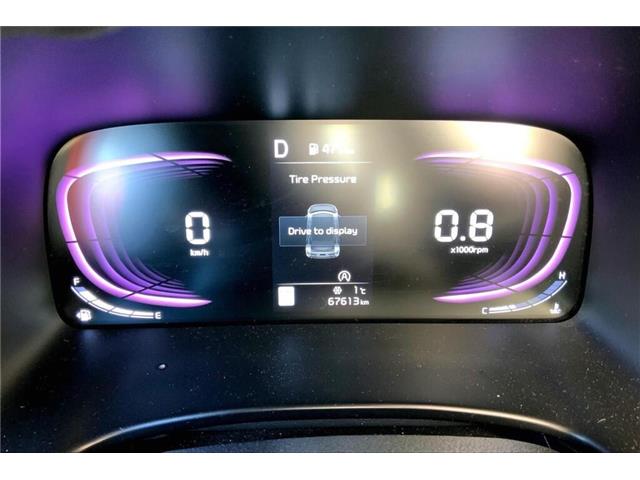 2023 Kia Soul EX (Stk: 23A0331) in Sherwood Park - Image 17 of 28 2023 Kia Soul EX (Stk: 23A0331) in Sherwood Park - Image 17 of 28