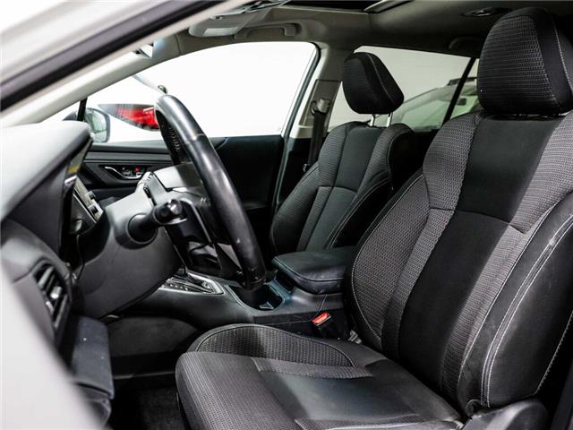 2022 Subaru Outback Touring CVT >>One owner<< (Stk: 260151A) in North York, - Image 11 of 23 2022 Subaru Outback Touring CVT >>One owner<< (Stk: 260151A) in North York, - Image 11 of 23