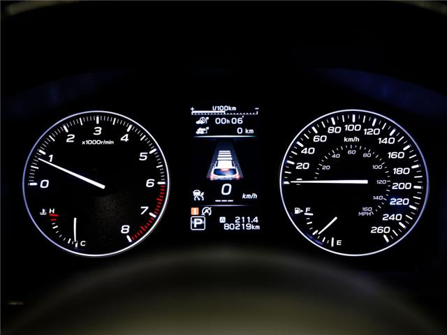 2022 Subaru Outback Touring CVT >>One owner<< (Stk: 260151A) in North York, - Image 14 of 23 2022 Subaru Outback Touring CVT >>One owner<< (Stk: 260151A) in North York, - Image 14 of 23