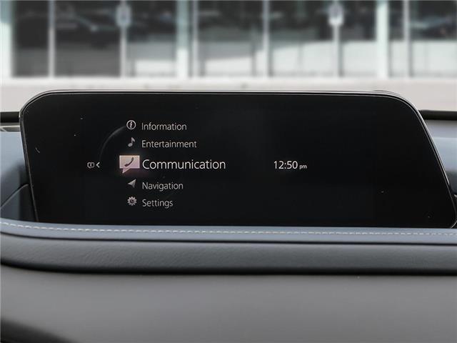 2026 Mazda CX-30 GS (Stk: M26002) in Sault Ste. Marie - Image 18 of 22