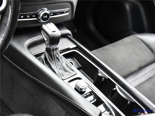 2018 Volvo XC90 T6 R-Design (Stk: U4048A) in St. Catharines - Image 14 of 27