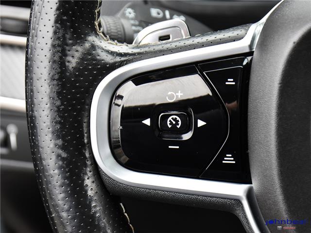 2018 Volvo XC90 T6 R-Design (Stk: U4048A) in St. Catharines - Image 19 of 27