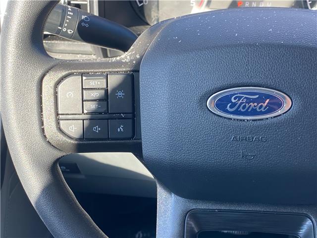 2026 Ford F-550 Chassis  (Stk: 2600490) in Ottawa - Image 15 of 24