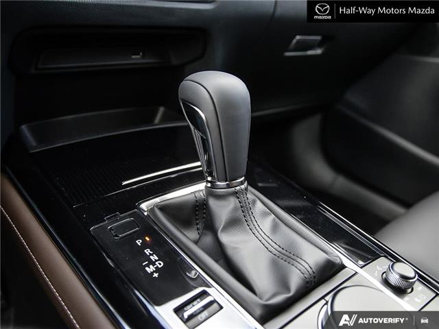 2026 Mazda CX-30 GT w/Turbo (Stk: 6200) in Thunder Bay - Image 17 of 25