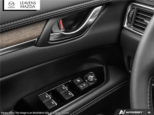 2025 Mazda CX-5 Signature (Stk: 14-25688) in London - Image 15 of 26