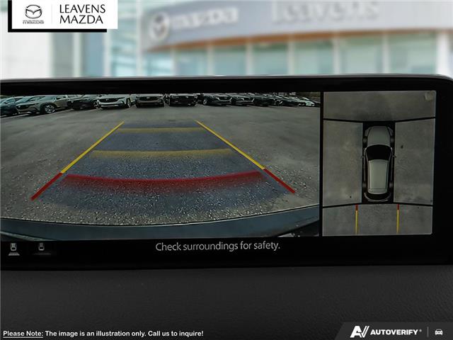 2025 Mazda CX-5 Signature (Stk: 14-25688) in London - Image 22 of 26