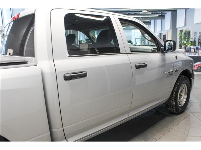 2017 RAM 1500 ST (Stk: 25500A) in North Bay - Image 4 of 15