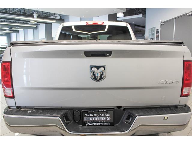 2017 RAM 1500 ST (Stk: 25500A) in North Bay - Image 5 of 15