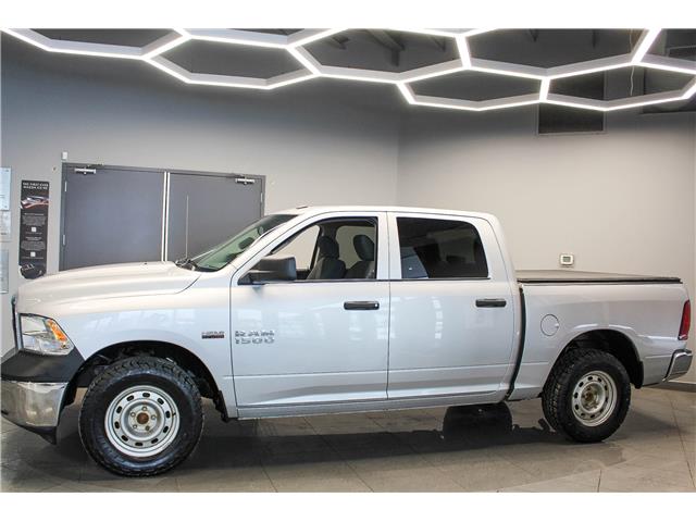 2017 RAM 1500 ST (Stk: 25500A) in North Bay - Image 2 of 15