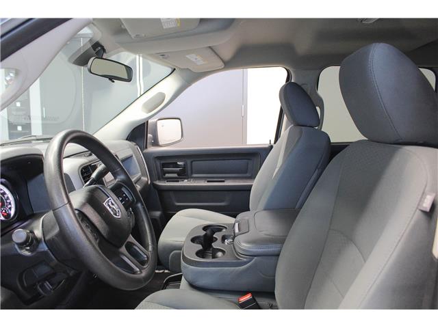 2017 RAM 1500 ST (Stk: 25500A) in North Bay - Image 8 of 15