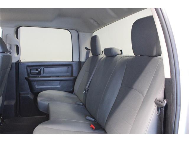2017 RAM 1500 ST (Stk: 25500A) in North Bay - Image 14 of 15