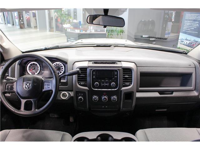 2017 RAM 1500 ST (Stk: 25500A) in North Bay - Image 7 of 15