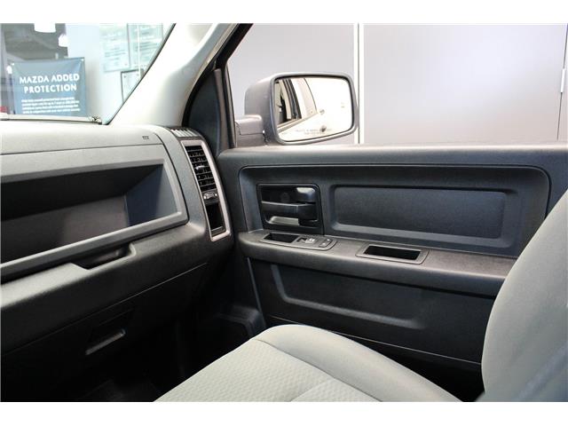 2017 RAM 1500 ST (Stk: 25500A) in North Bay - Image 15 of 15