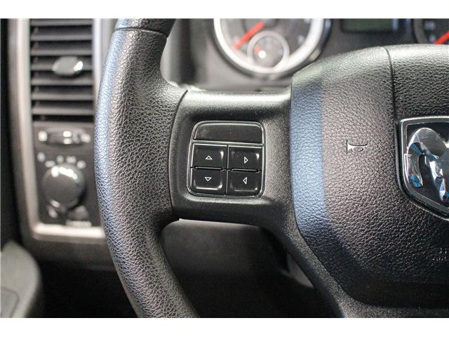 2017 RAM 1500 ST (Stk: 25500A) in North Bay - Image 10 of 15