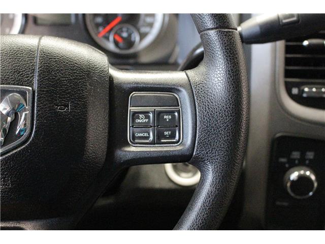 2017 RAM 1500 ST (Stk: 25500A) in North Bay - Image 11 of 15