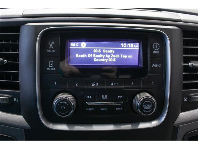 2017 RAM 1500 ST (Stk: 25500A) in North Bay - Image 13 of 15