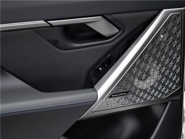 2026 BMW 540i xDrive (Stk: B10287) in Windsor - Image 24 of 25