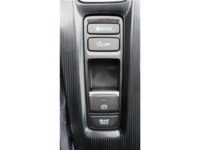 2023 Honda Civic LX-B (Stk: 2214437A) in Mississauga - Image 23 of 26