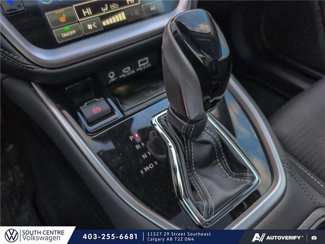 2024 Subaru Outback Touring (Stk: SU7701) in Calgary - Image 16 of 22 2024 Subaru Outback Touring (Stk: SU7701) in Calgary - Image 16 of 22