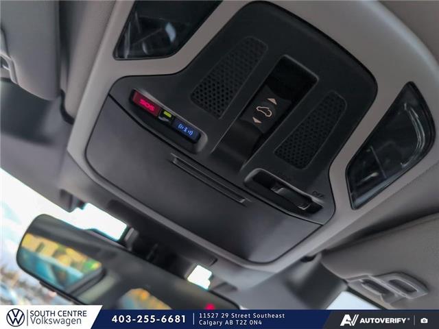 2024 Subaru Outback Touring (Stk: SU7701) in Calgary - Image 19 of 22 2024 Subaru Outback Touring (Stk: SU7701) in Calgary - Image 19 of 22