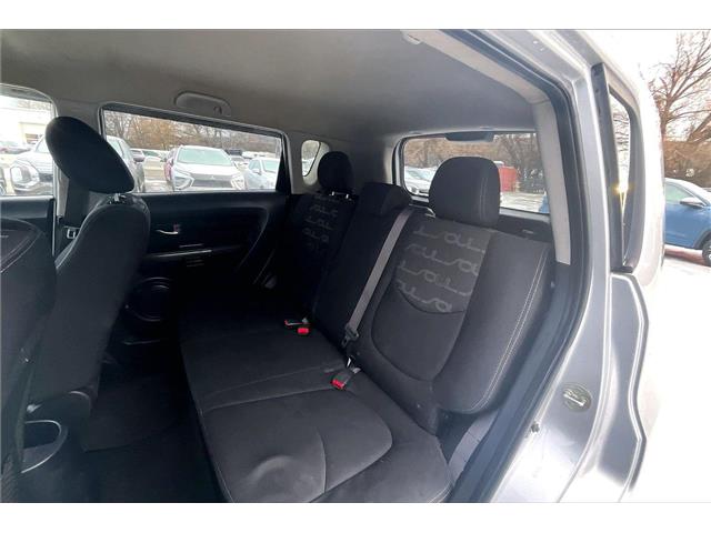 2013 Kia Soul 2.0L 4u (Stk: 25RG6675AA) in Cranbrook - Image 21 of 27 2013 Kia Soul 2.0L 4u (Stk: 25RG6675AA) in Cranbrook - Image 21 of 27