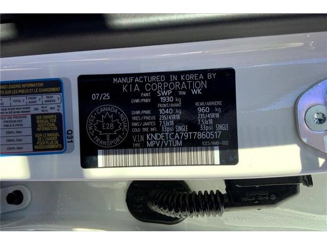 2026 Kia Seltos SX w/Black Interior (Stk: TSS0517) in Sherwood Park - Image 14 of 14 2026 Kia Seltos SX w/Black Interior (Stk: TSS0517) in Sherwood Park - Image 14 of 14