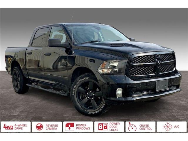2022 RAM 1500 Classic Tradesman (Stk: 22B68631) in Sherwood Park - Image 2 of 25