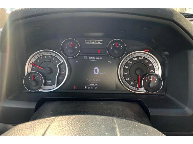 2022 RAM 1500 Classic Tradesman (Stk: 22B68631) in Sherwood Park - Image 13 of 25