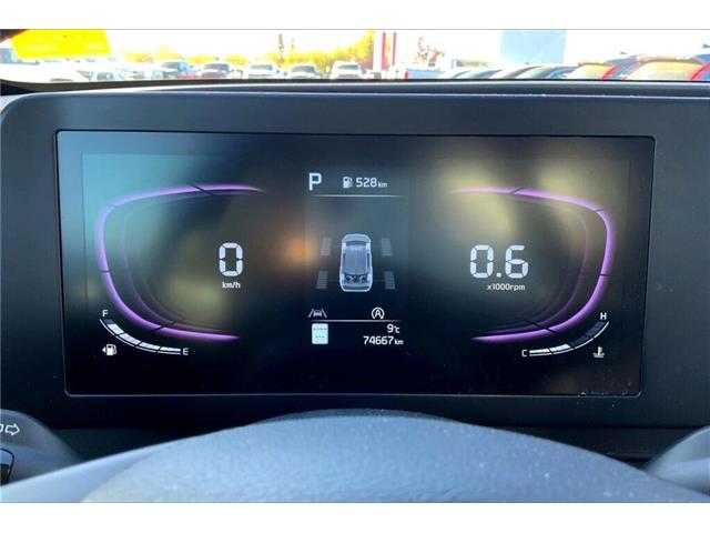 2024 Kia Sportage LX (Stk: 24B2207) in Sherwood Park - Image 18 of 30 2024 Kia Sportage LX (Stk: 24B2207) in Sherwood Park - Image 18 of 30