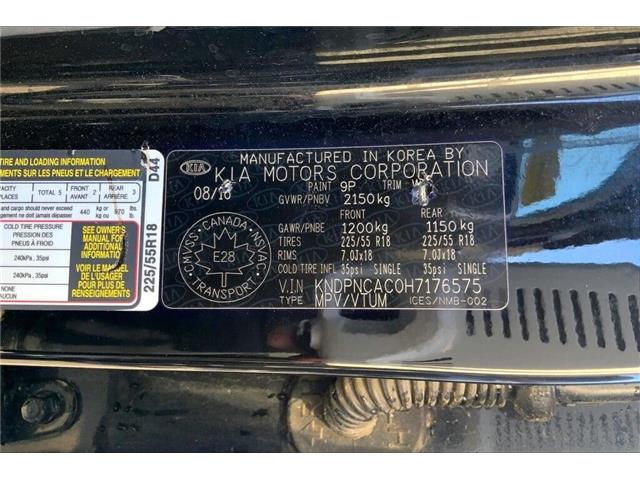 2017 Kia Sportage EX Tech (Stk: 17B6575) in Sherwood Park - Image 29 of 30 2017 Kia Sportage EX Tech (Stk: 17B6575) in Sherwood Park - Image 29 of 30
