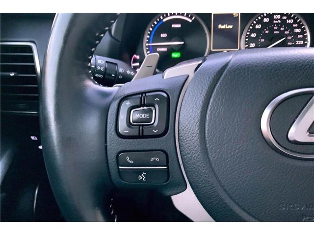 2021 Lexus NX 300h Base (Stk: 21B6475) in Sherwood Park - Image 16 of 28