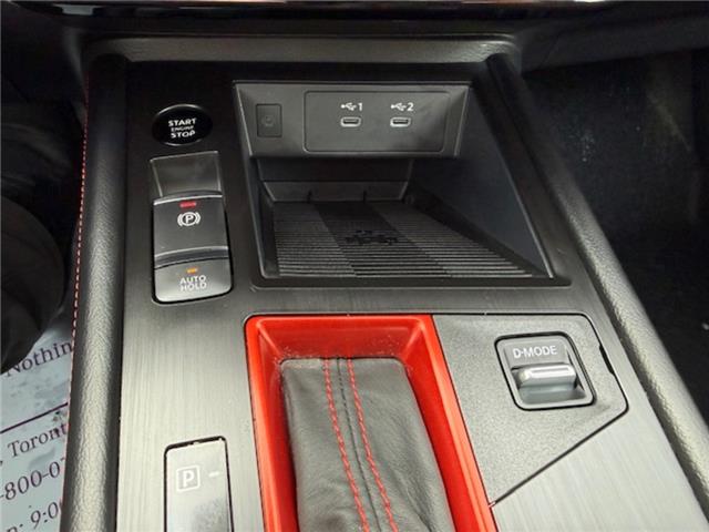 2025 Nissan Kicks SR (Stk: HPU0342) in Toronto - Image 20 of 22