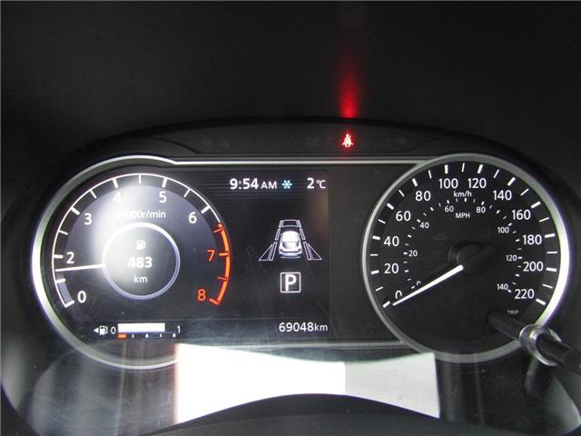 2020 Nissan Kicks  (Stk: S642A) in Timmins - Image 16 of 16