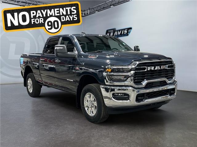 2026 RAM 2500 Big Horn (Stk: 40626) in Lethbridge - Image 7 of 15