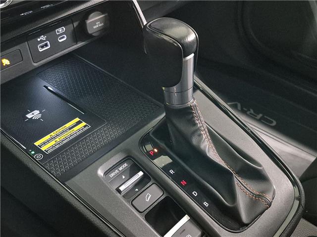 2025 Honda CR-V Hybrid Touring (Stk: 10119570A) in Markham - Image 23 of 35