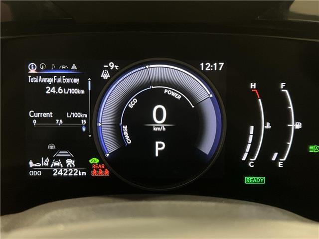 2023 Lexus NX 350h  (Stk: 14U7178) in Markham - Image 15 of 28