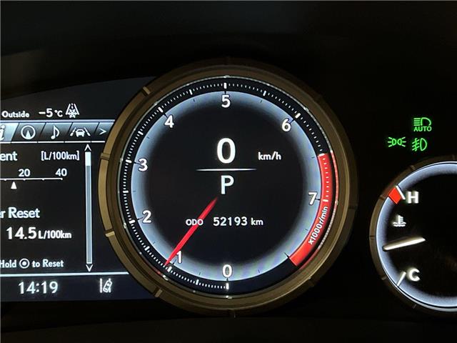 2021 Lexus RX 350  (Stk: 14111576A) in Markham - Image 15 of 31