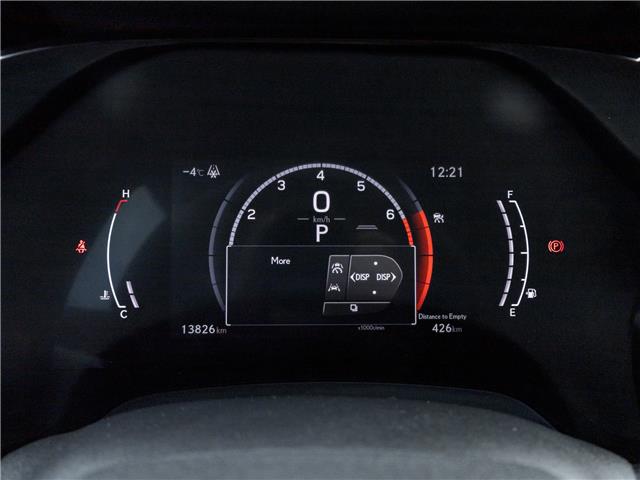 2024 Lexus RX 350  (Stk: 15T1734A) in Richmond Hill - Image 11 of 25