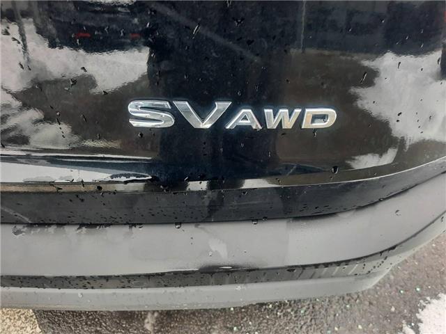 2021 Nissan Rogue SV (Stk: PV4396) in Cornwall - Image 11 of 30