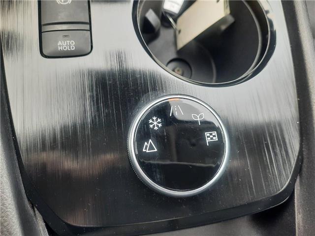 2021 Nissan Rogue SV (Stk: PV4396) in Cornwall - Image 25 of 30